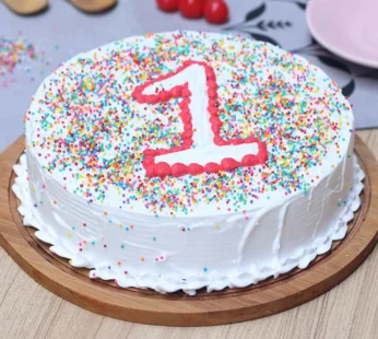 Number One Cream Cake