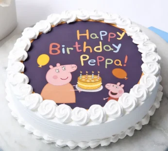 Pig Birthday Cream Cake